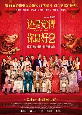 无码专区aaaaaa免费视频